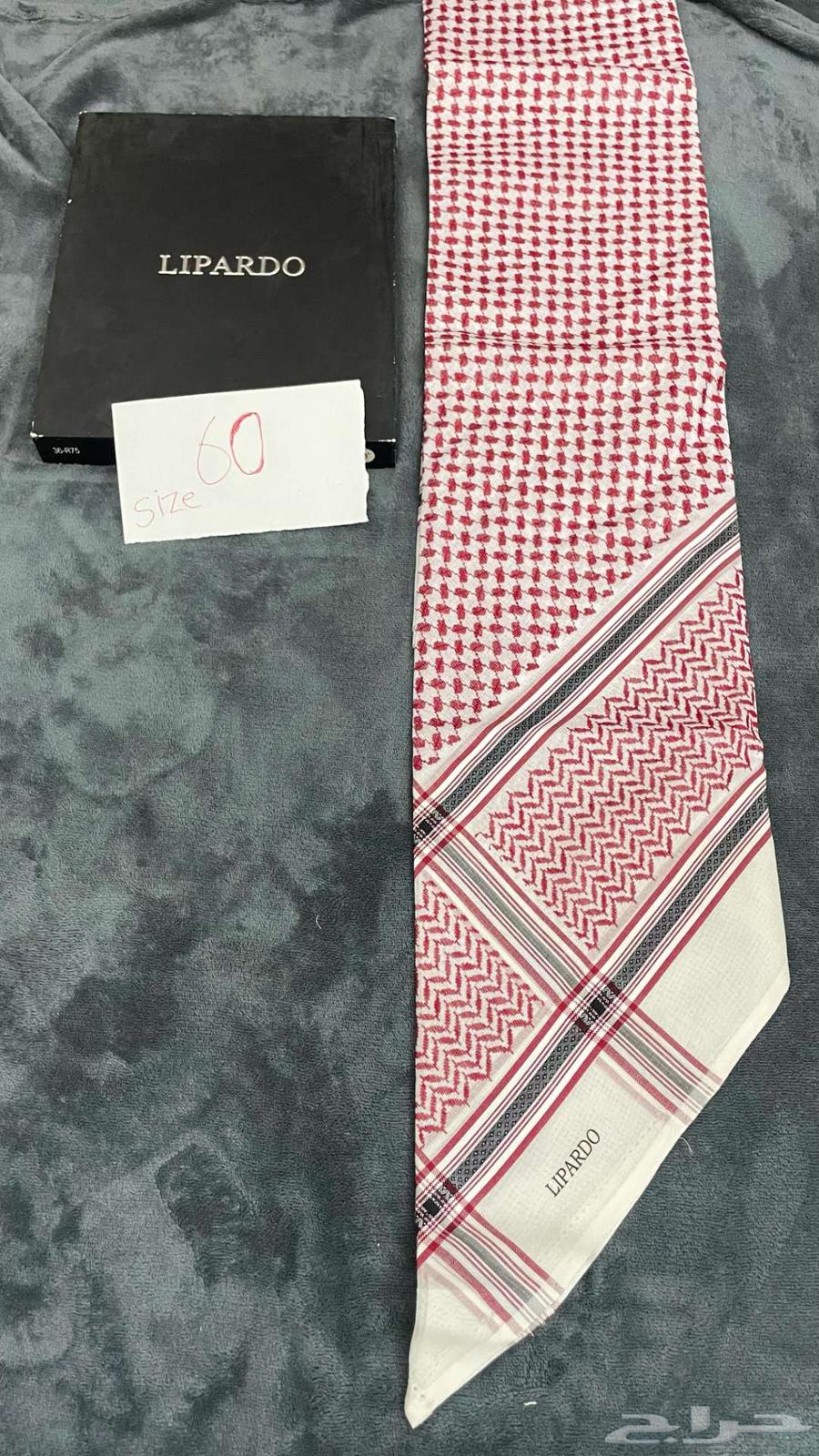 Old Shamaghs size 60 and 6263059242508419114