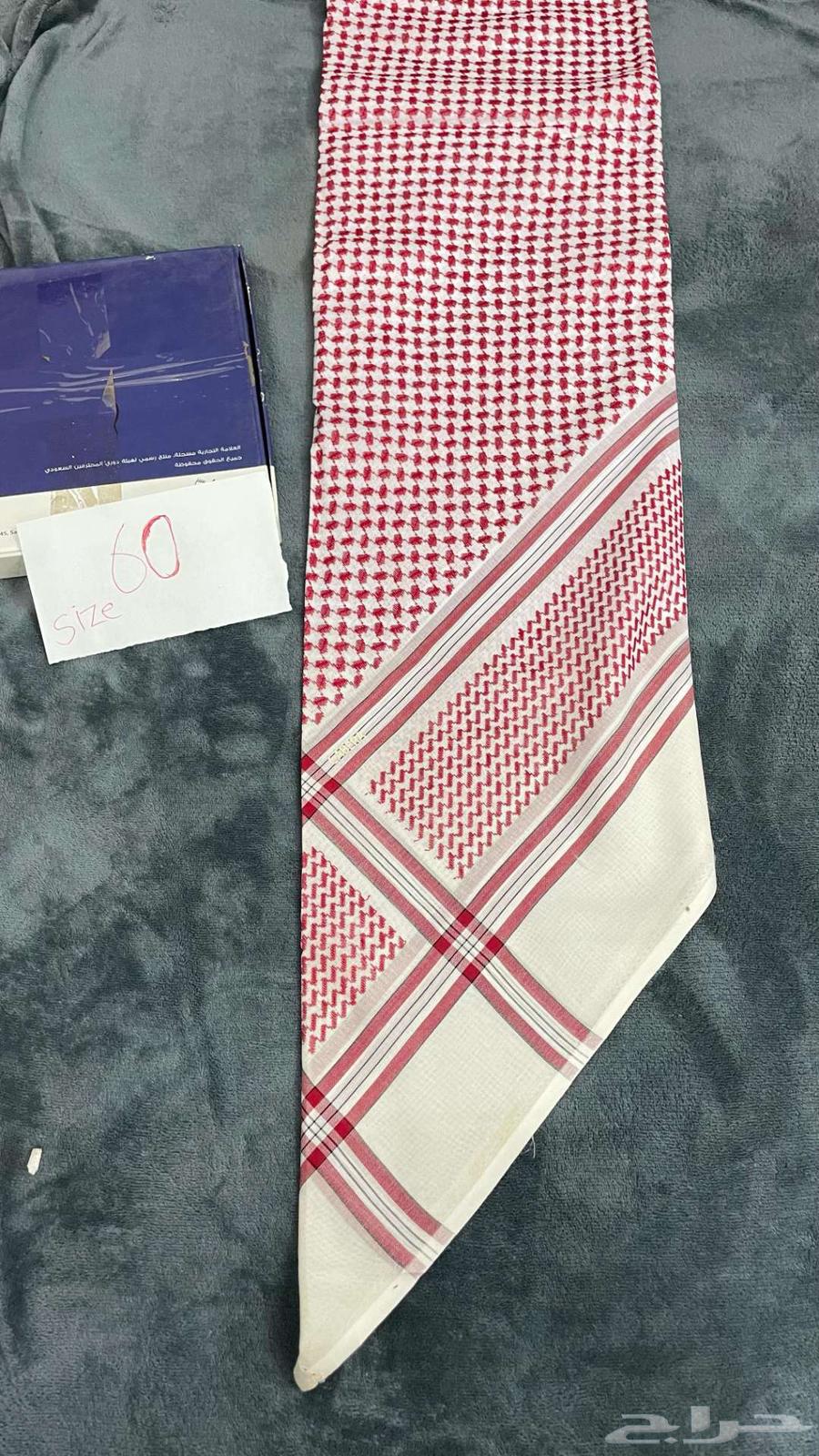 Old Shamaghs size 60 and 6263059242508419112