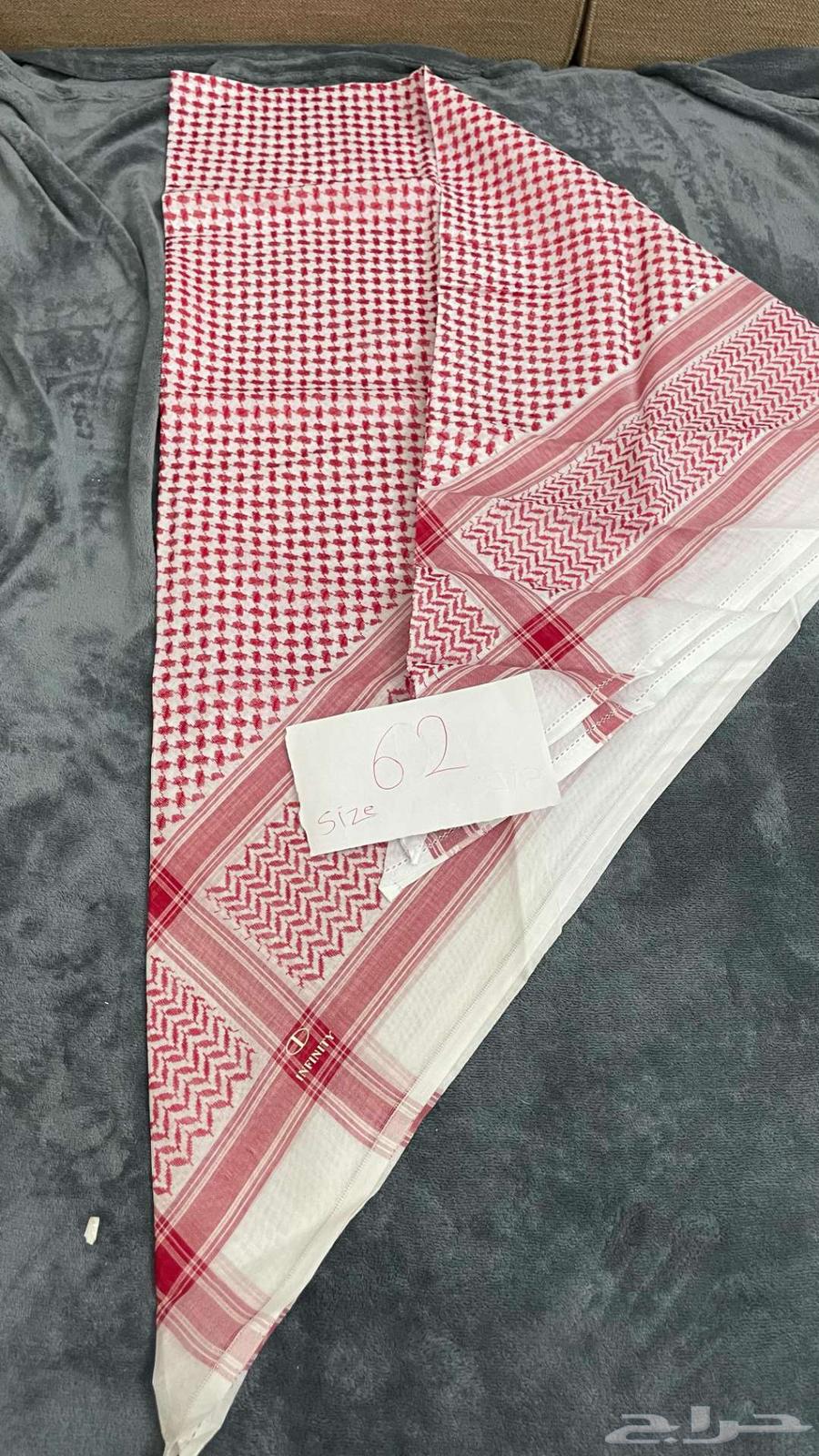 Old Shamaghs size 60 and 6263059242508419113