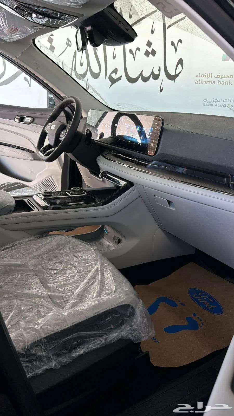 Ford Territory Titanium Full Option Saudi 2025-115,00063090162015874114