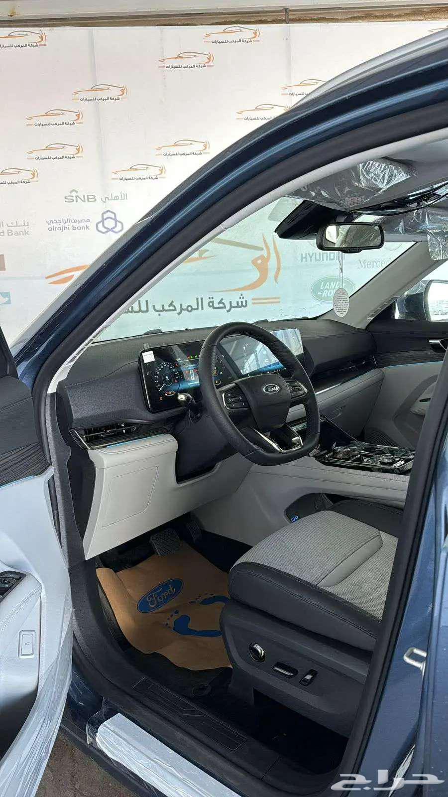Ford Territory Titanium Full Option Saudi 2025-115,00063090162015874113