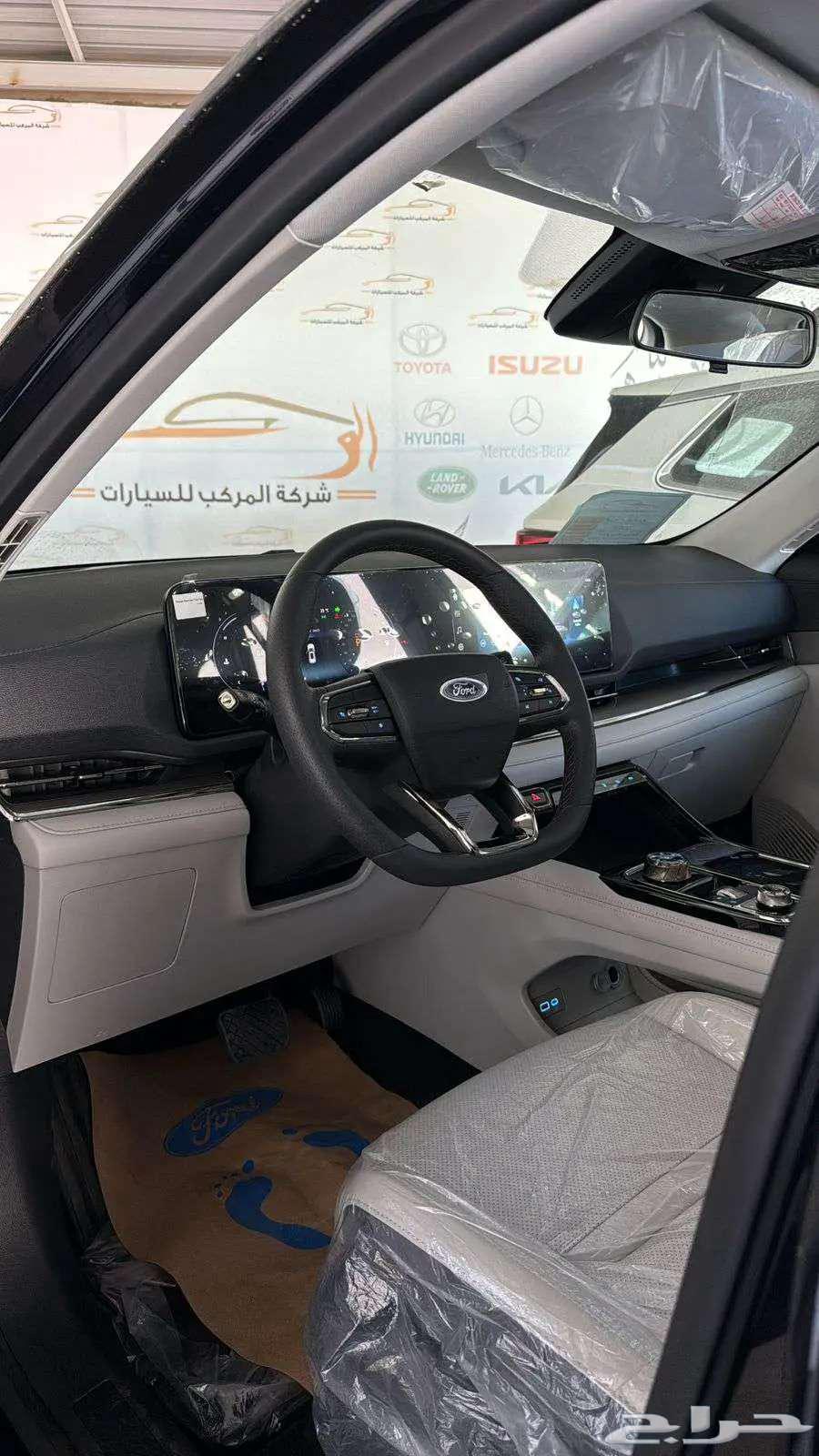 Ford Territory Titanium Full Option Saudi 2025-115,00063090162015874112