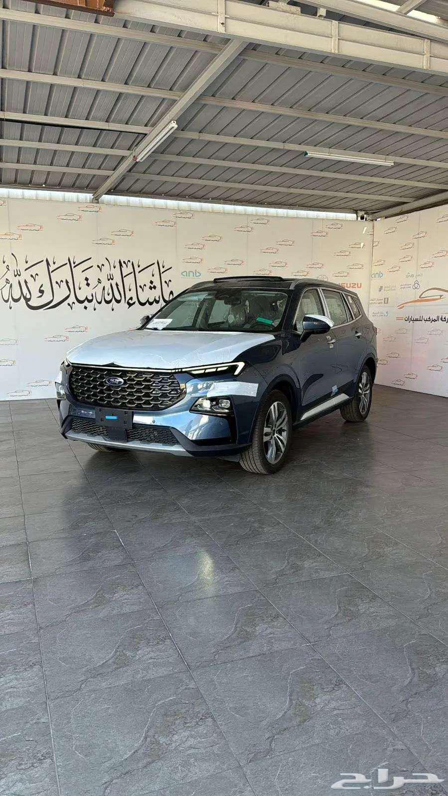 Ford Territory Titanium Full Option Saudi 2025-115,00063090162015874111