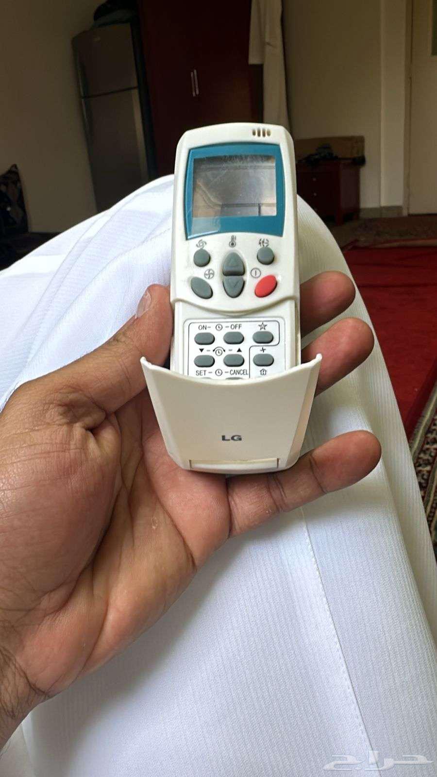 Old LG remote control63060751534977112
