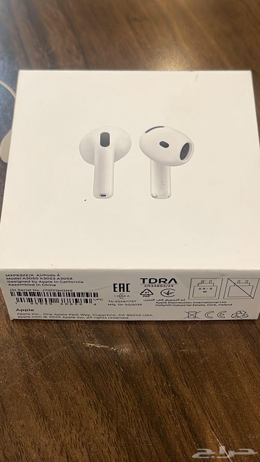 Original Apple EarPods Version 463060771902466112