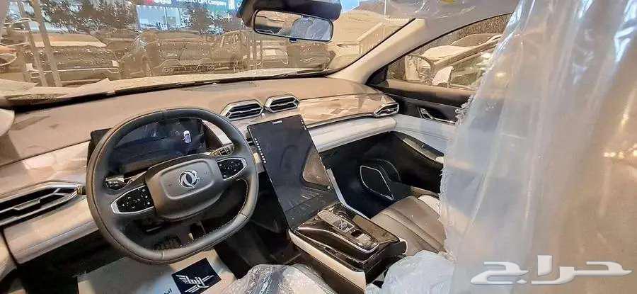 دوينج فينج 2025 ميج بانوراما فل كامل63089810103171114