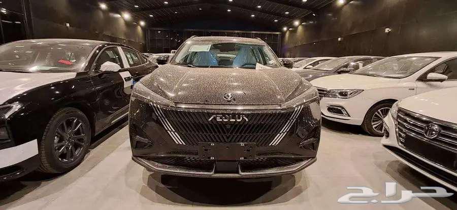 دوينج فينج 2025 ميج بانوراما فل كامل63089810103171112