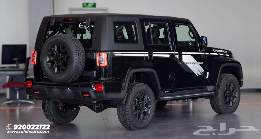 بايك BJ 40-S شامبيون موديل 2025.63089399778178111