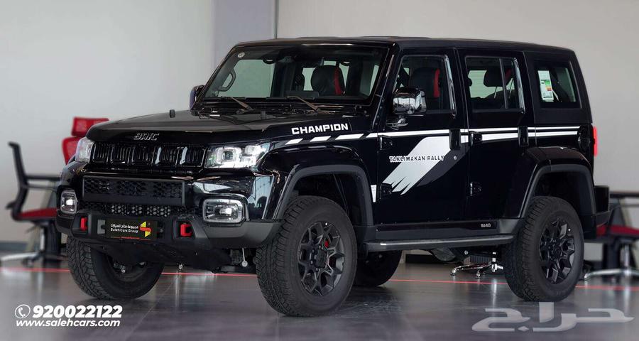 بايك BJ 40-S شامبيون موديل 2025.63089399778178113
