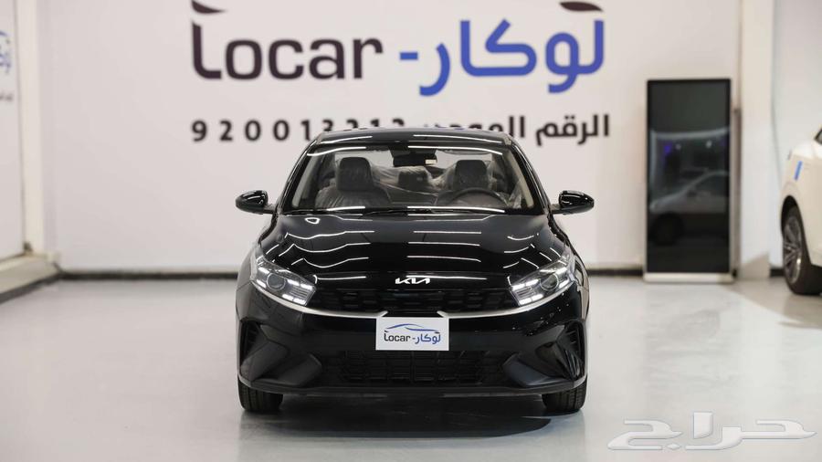 Kia Cerato 2024 Standard 1.6 CC Cash offers, financing and export63087780655106114