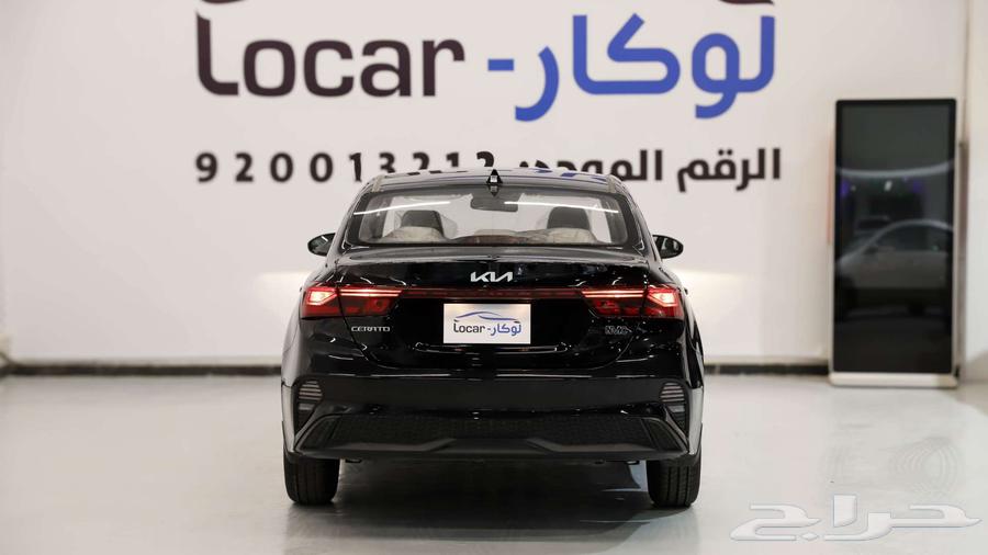 Kia Cerato 2024 Standard 1.6 CC Cash offers, financing and export63087780655106113