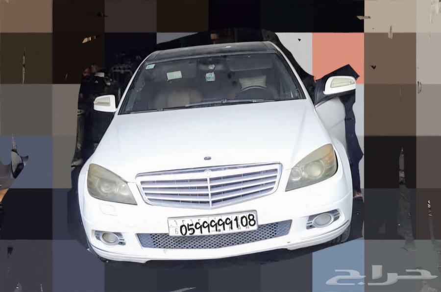 Mercedes 200863088195780226112