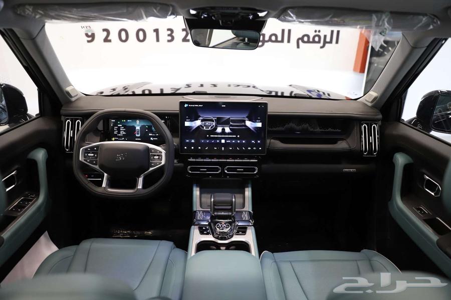 Gitur T1 for cash and financing63090981387266114