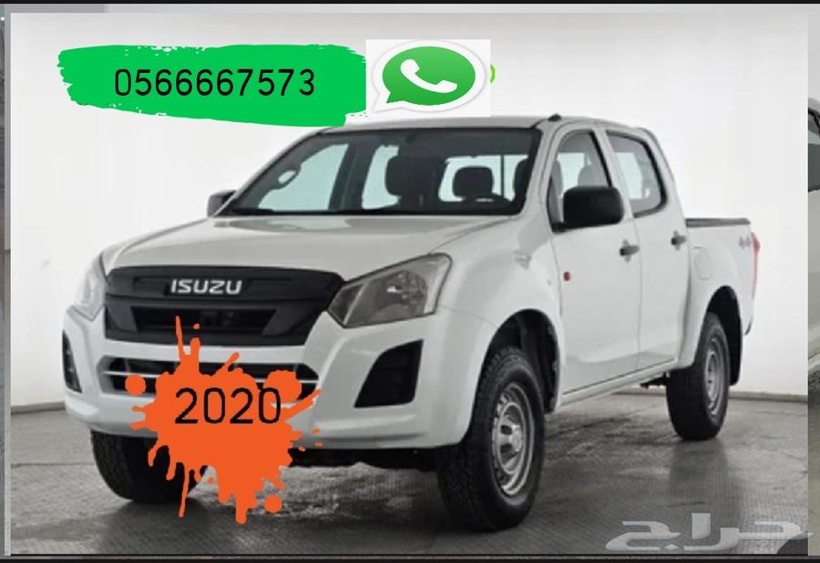 هيلوكس ديمكس كورلا63346105641729111