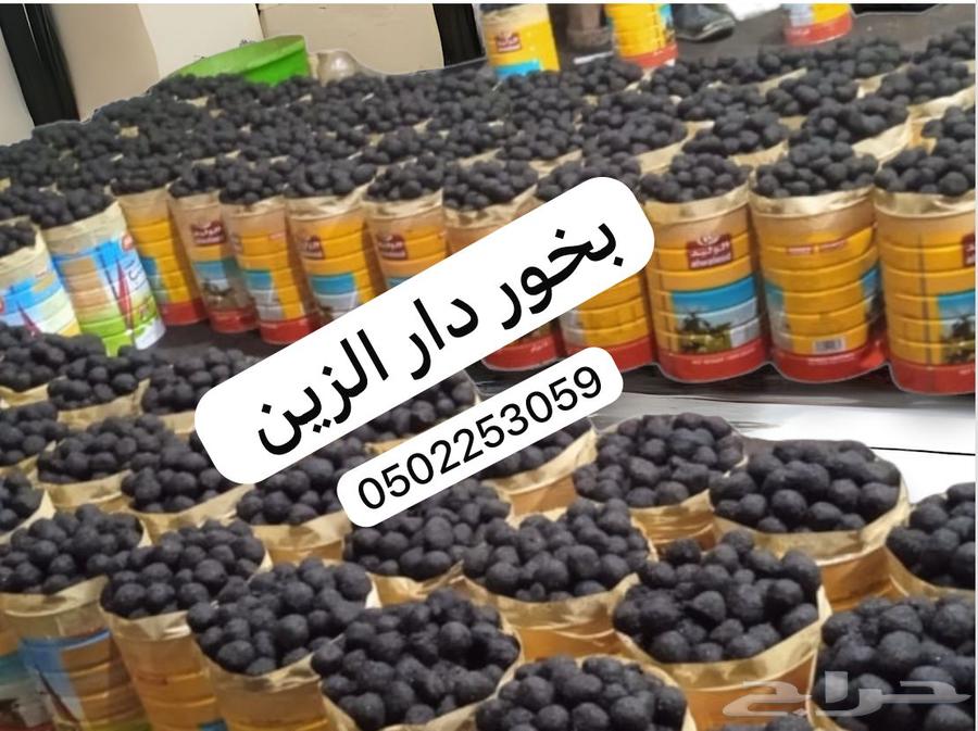 Nido Desuri Offer 3 Cans Nido63060374121601111