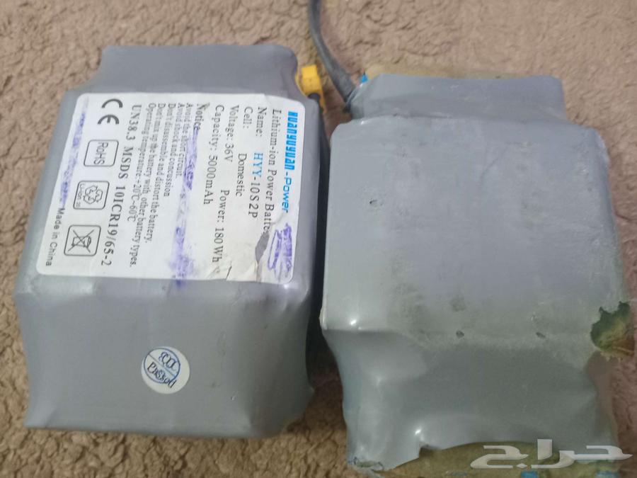 Drift Scooter Battery63061460993154117