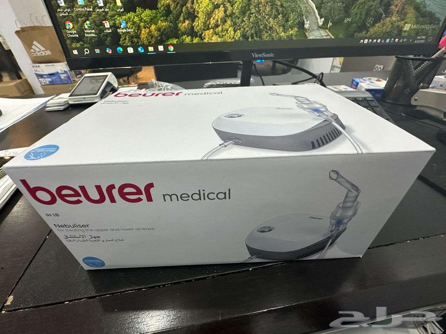New Buerer Inhaler (Steam), never used63058805400962113