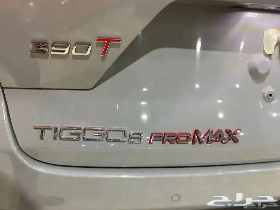 Tiggo 8 Pro Max 2025, full cash and installments63090572931715114
