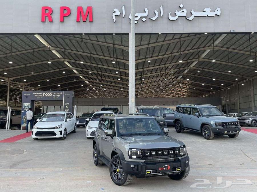 Geely T2 2025 Luxury Cash - Installments63088993868673110
