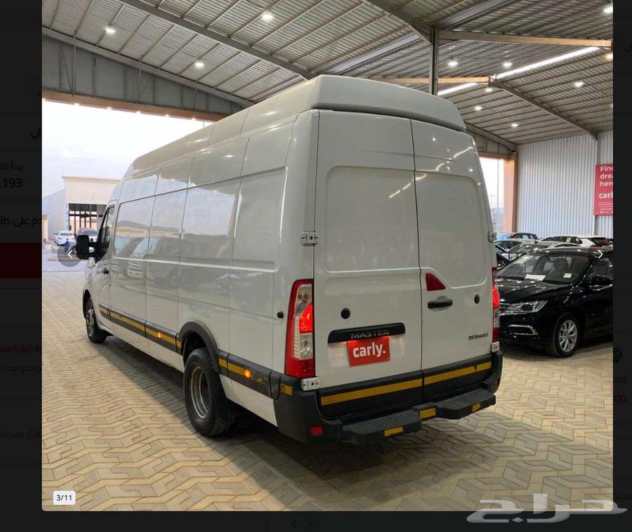 Renault Master63090171306882112