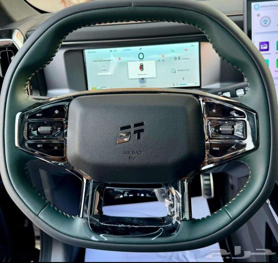 Geely T2 2025 Luxury Cash - Installments63088993868673113