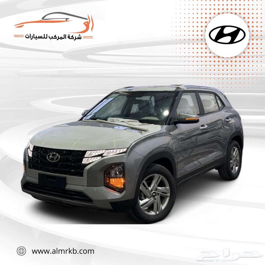 Hyundai Creta Comfort Class Panoramic Sunroof Saudi 2025-85.70063011252191618113