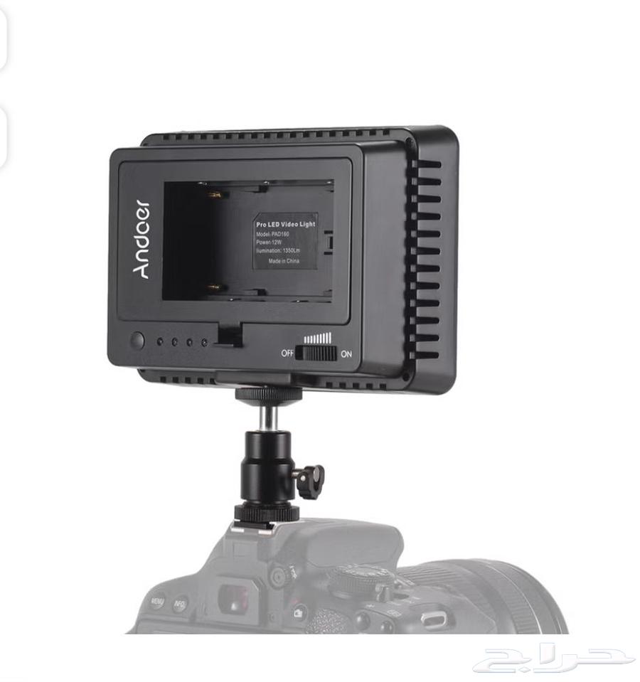 Photography lighting for 150 SAR63060761615233113