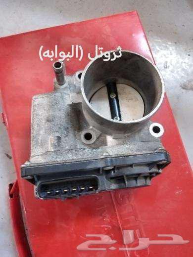 علبة دركسون الدوده اوريون و افلون من 2005 الى 201763083292524290114
