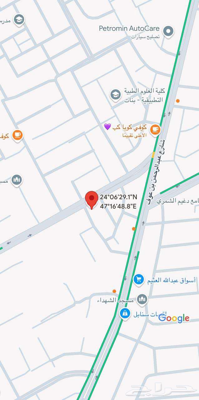 ارض تجاريه للبيع حي مشرف630133825946901127