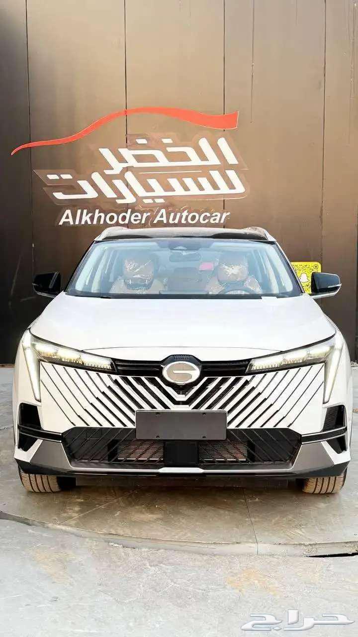 جي ايه سي GAC 202563084168429953110