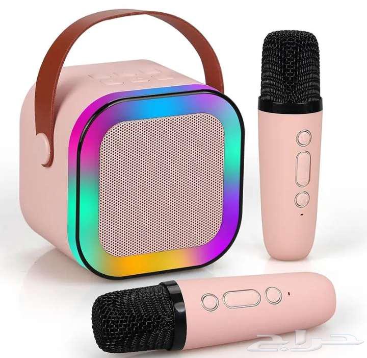 Children's microphone630579998711051123