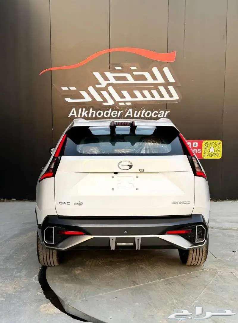 جي ايه سي GAC 202563084168429953112