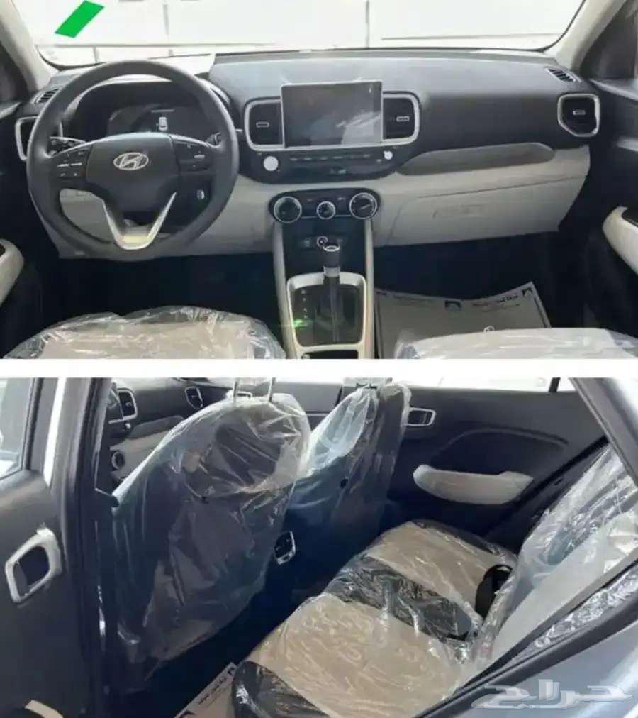 Hyundai Venue Smart 202563086620768003111