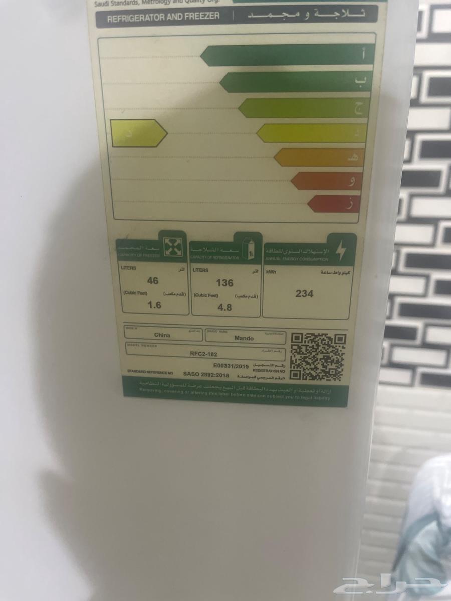 Urgently for sale: refrigerator, oven, washing machine63058436044418111