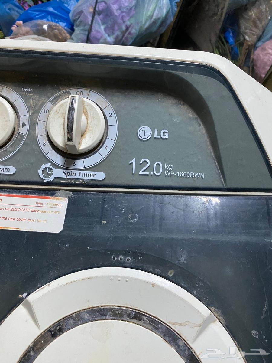 LG 12 kg washing machine63057588707457112