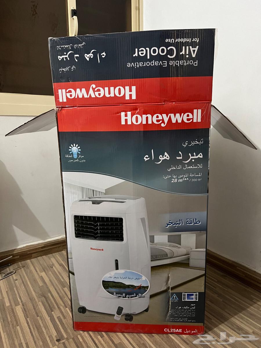 مكيف صحراوي او مبرد هواء630567835043861116