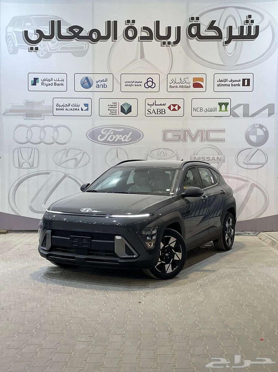 Hyundai Kona Smart 202563087425043201111