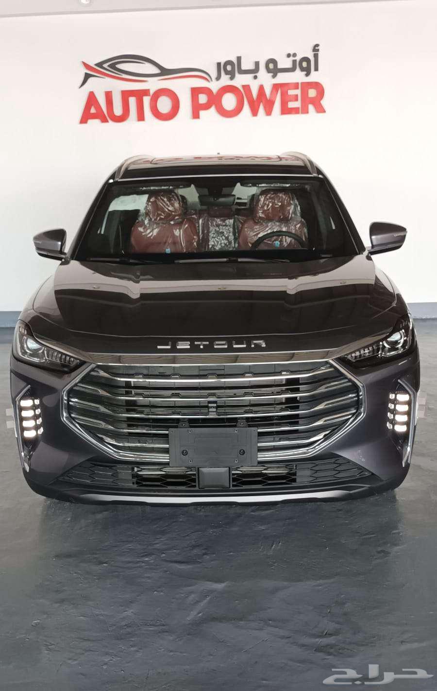 Geely X70 Plus Comfort Model 202563084559183362111