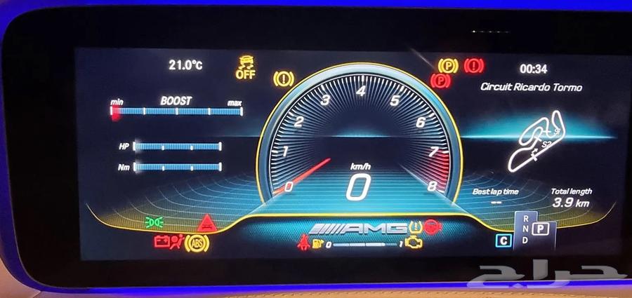 Car Play Android Auto map update63083708217730112