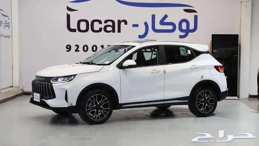 Geetoor X 50 Premium 2025 New Design63083725534337113