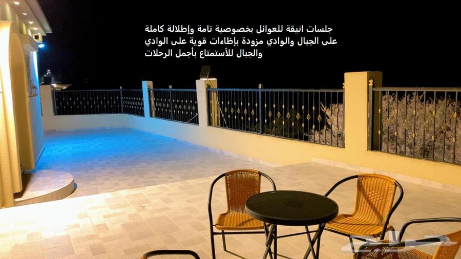 الطائف الشفا62929665943809113