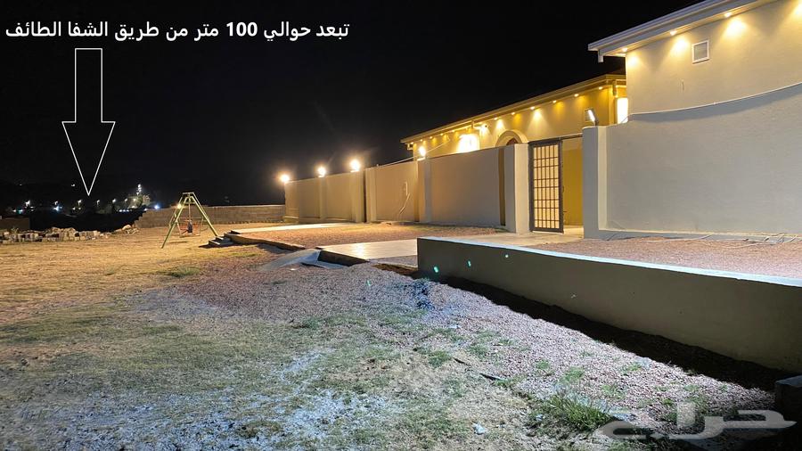 الطائف الشفا62929665943809111