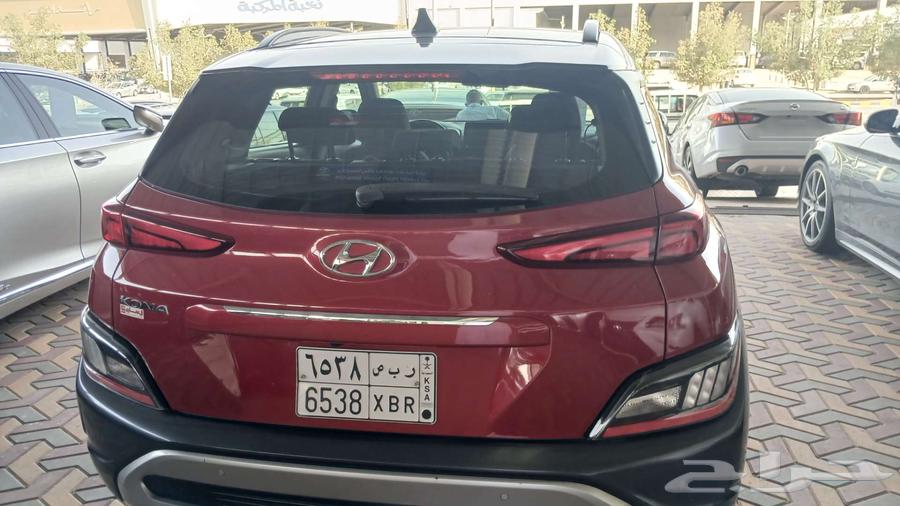 Hyundai Kona Smart Drive 1.5 User 202263085410366849113