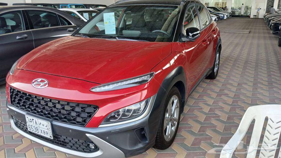 Hyundai Kona Smart Drive 1.5 User 202263085410366849111