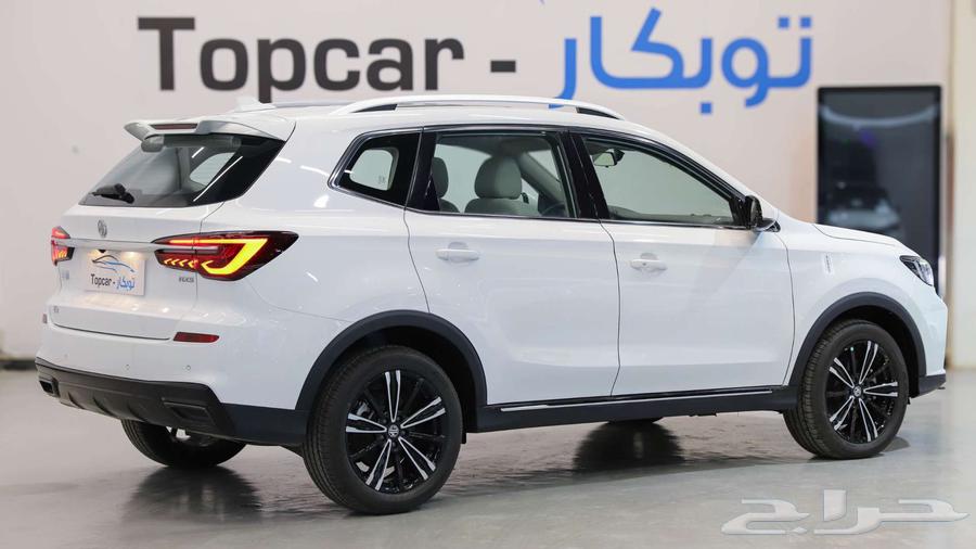MG RX5 202463084155615617111