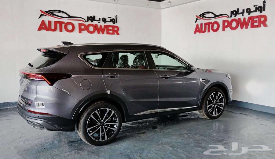 Geely X70 Plus Comfort Model 202563084559183362112