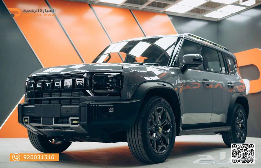 Geely T2 Luxury Model 202563084977067393112