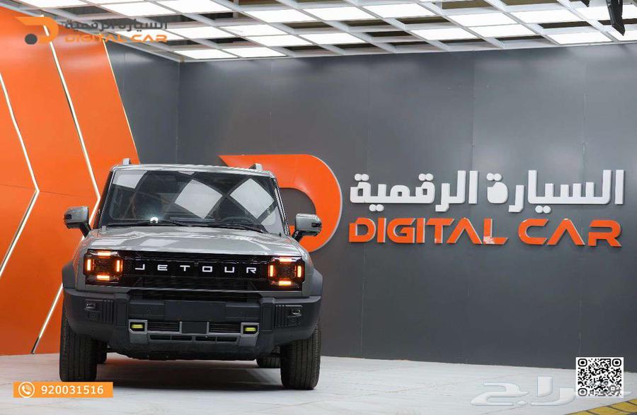 Geely T2 Luxury Model 202563084977067393111