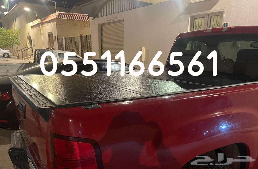 غطاء حوض لمعظم السيارات.63088220936194113