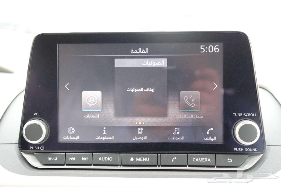 Nissan Extreem 5 Seater 2025 All Colors Lowest Price Immediate Delivery63084990903427112